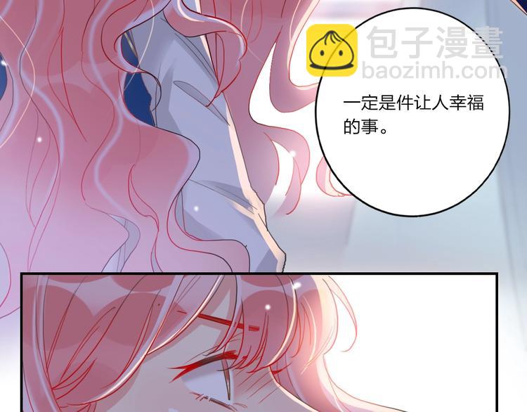 第9话 同居(1/2)-第10话