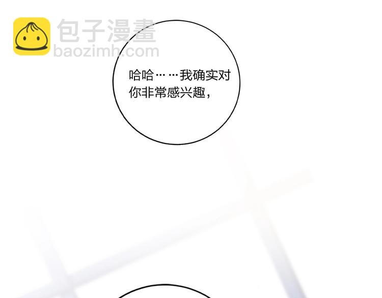 第9话 同居(1/2)-第10话