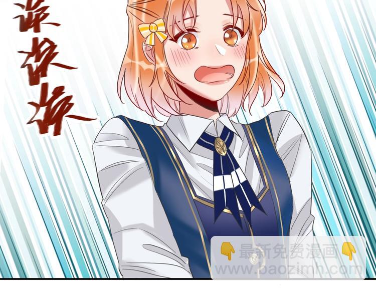 第9话 同居(1/2)-第10话