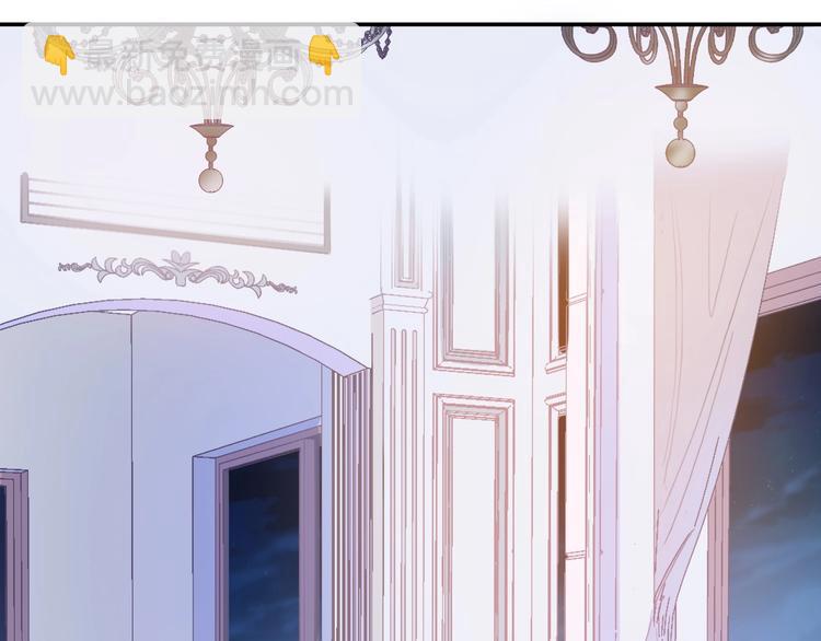 第9话 同居(1/2)-第10话