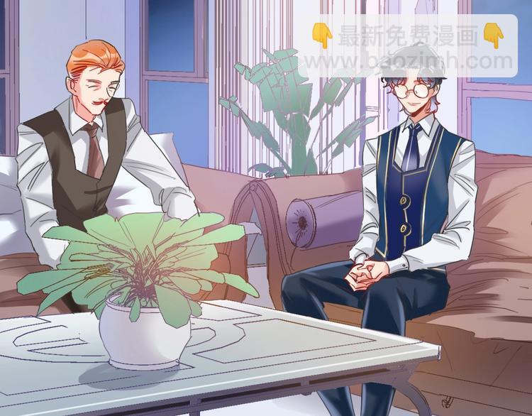 第9话 同居(1/2)-第10话