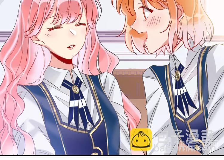 第9话 同居(1/2)-第10话