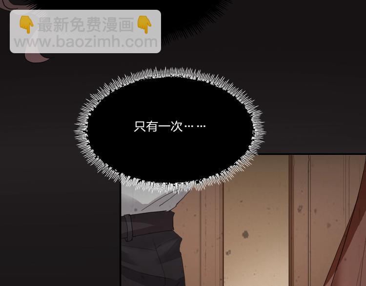 第9话 同居(1/2)-第10话