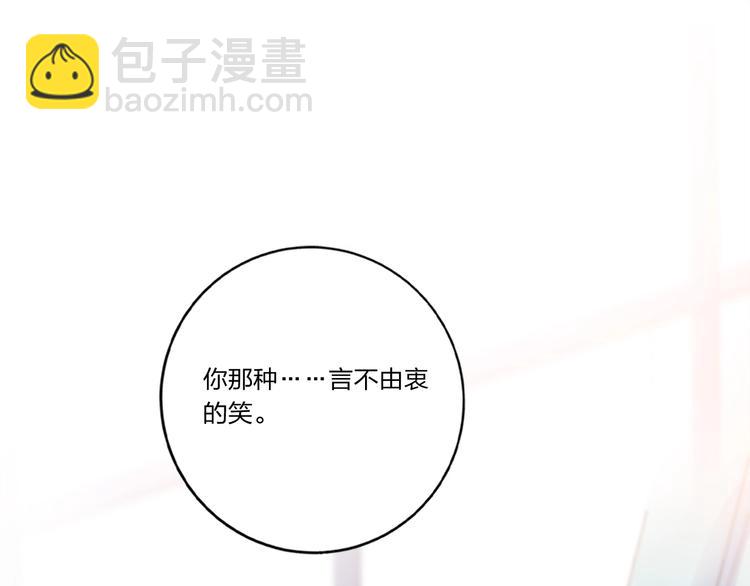 第9话 同居(1/2)-第10话