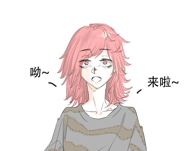 貧窮藝術 - 21(1/2) - 5