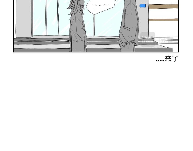 貧窮藝術 - 21(1/2) - 3