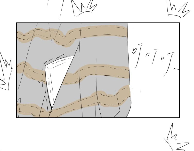 貧窮藝術 - 21(1/2) - 6
