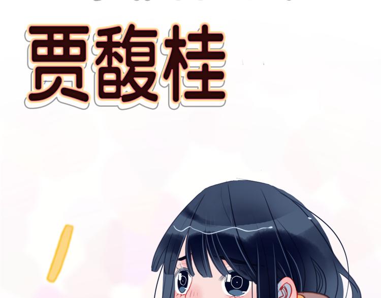 序章：贫穷游戏加载中(1/2)-第2话