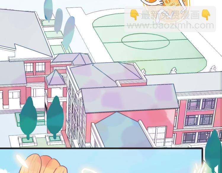 序章：贫穷游戏加载中(1/2)-第2话