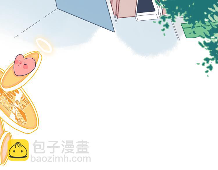 序章：贫穷游戏加载中(1/2)-第2话