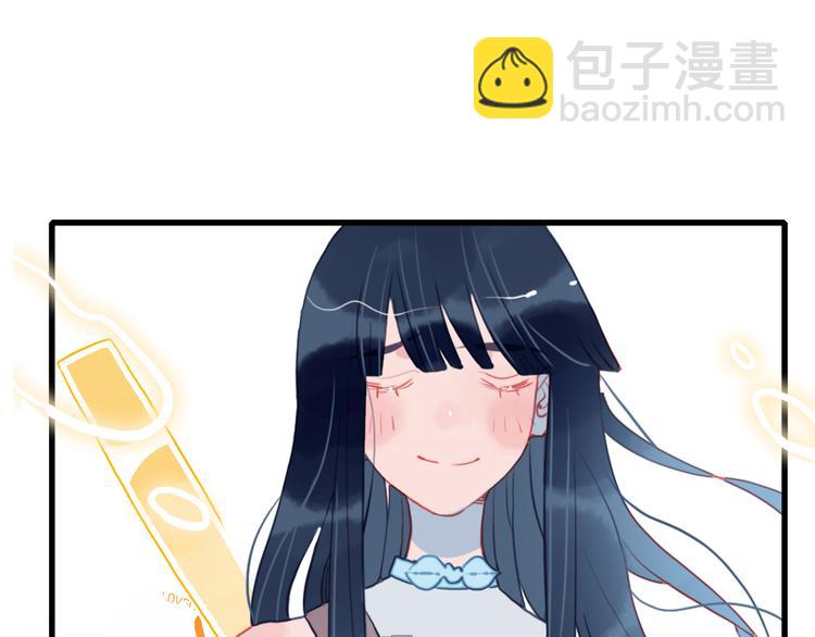 序章：贫穷游戏加载中(1/2)-第2话