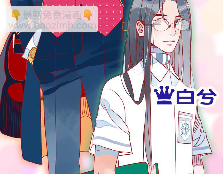 序章：贫穷游戏加载中(1/2)-第2话