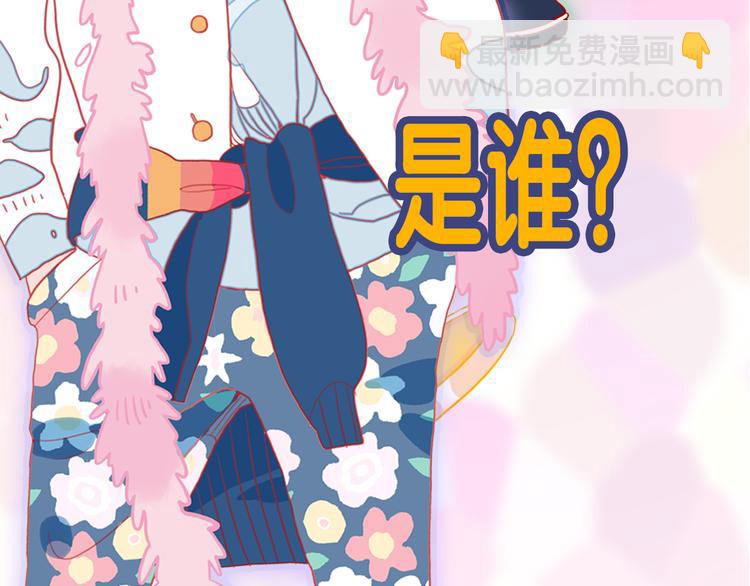 序章：贫穷游戏加载中(1/2)-第2话