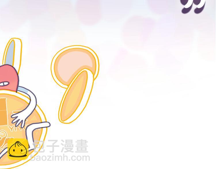 序章：贫穷游戏加载中(1/2)-第2话