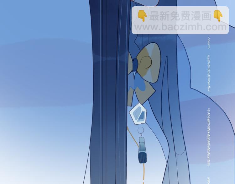 第10话 派对邀请(1/3)-第12话