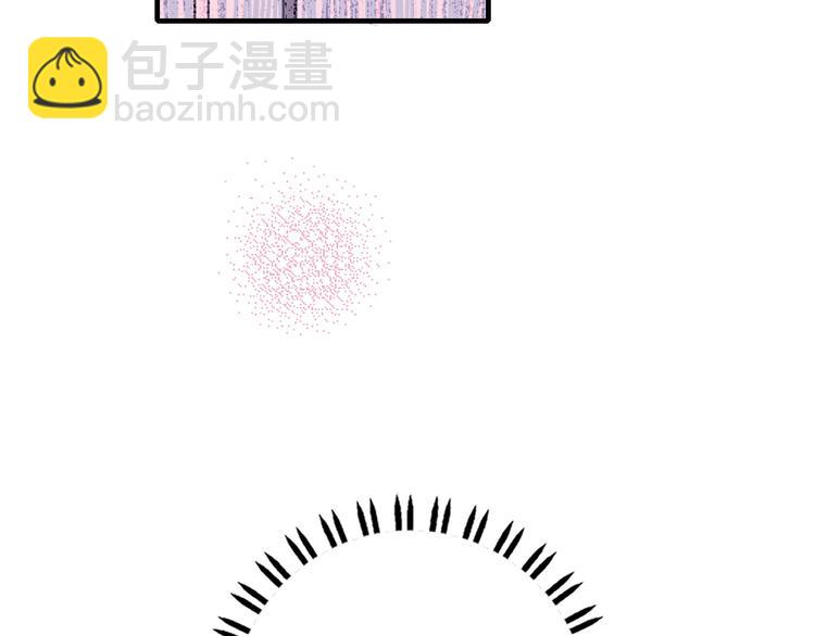 第10话 派对邀请(1/3)-第12话