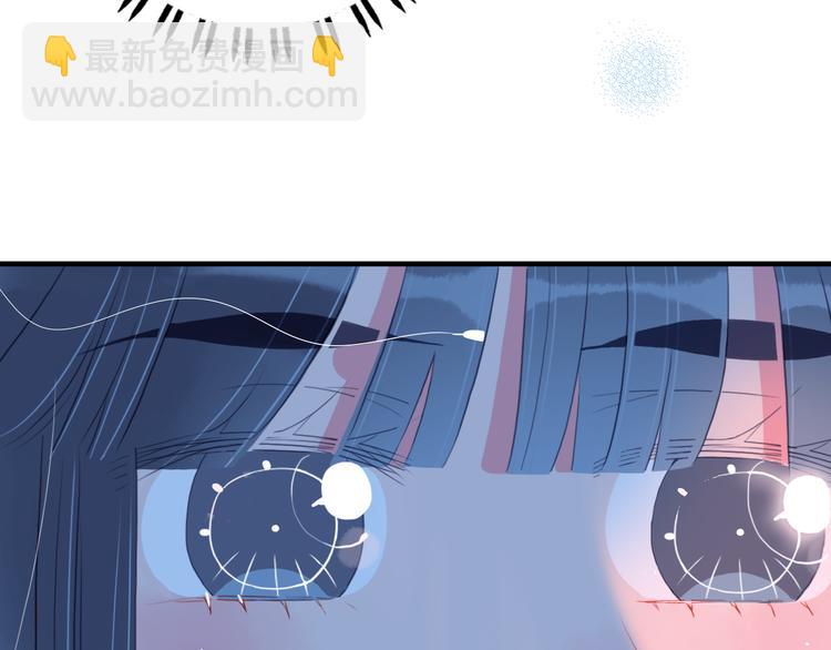 第10话 派对邀请(1/3)-第12话