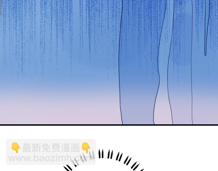 第10话 派对邀请(1/3)-第12话