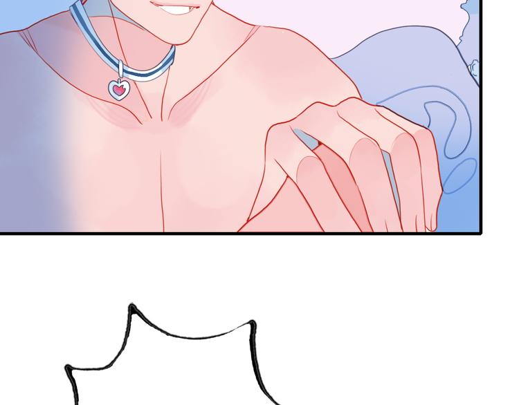 第10话 派对邀请(1/3)-第12话