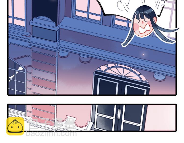 第10话 派对邀请(1/3)-第12话