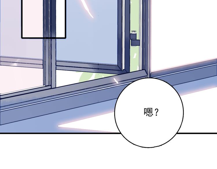 第10话 派对邀请(1/3)-第12话