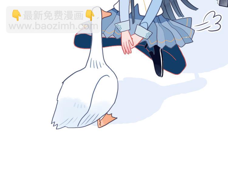 第12话 派对！美人云集(1/3)-第14话