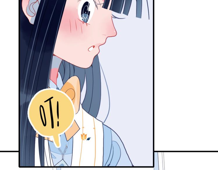 第12话 派对！美人云集(1/3)-第14话