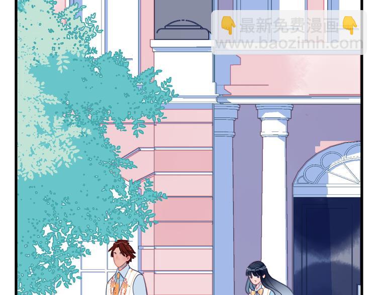 第12话 派对！美人云集(1/3)-第14话