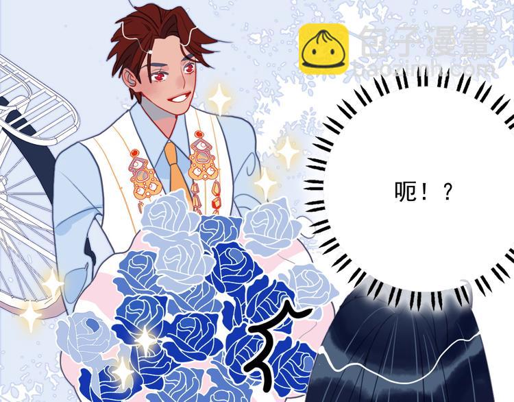 第12话 派对！美人云集(1/3)-第14话