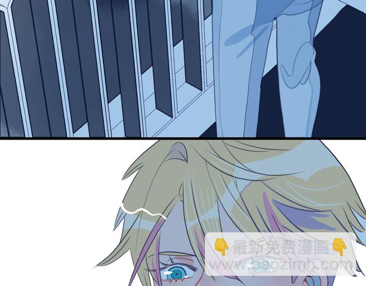 第12话 派对！美人云集(1/3)-第14话