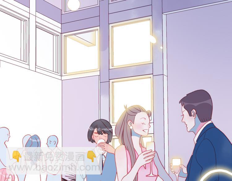 第12话 派对！美人云集(1/3)-第14话