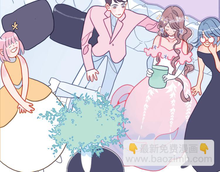 第12话 派对！美人云集(1/3)-第14话