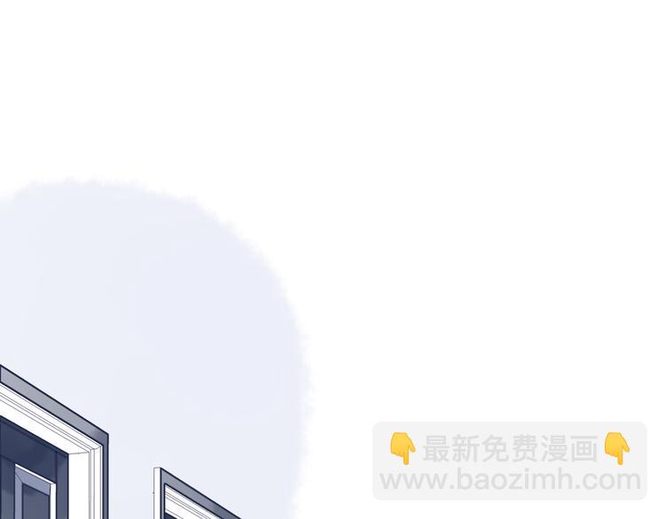 第12话 派对！美人云集(1/3)-第14话