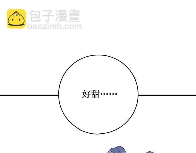 第14话 火辣的拳头 迷人的他(1/3)-第16话