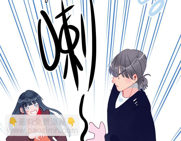 第16话 另一个玩家(1/3)-第18话