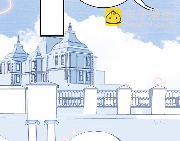 第16话 另一个玩家(1/3)-第18话