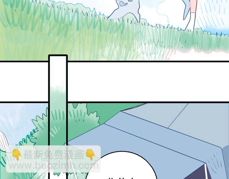 第16话 另一个玩家(1/3)-第18话