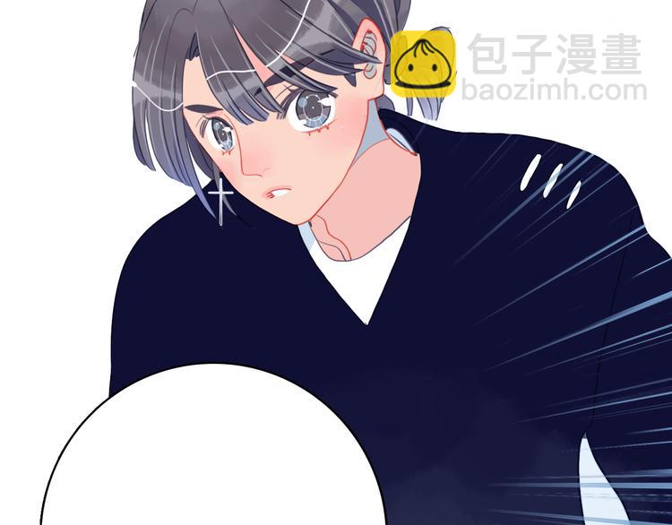 第16话 另一个玩家(1/3)-第18话