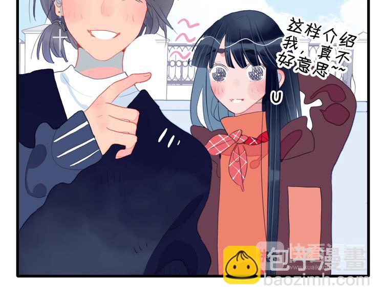 第16话 另一个玩家(1/3)-第18话