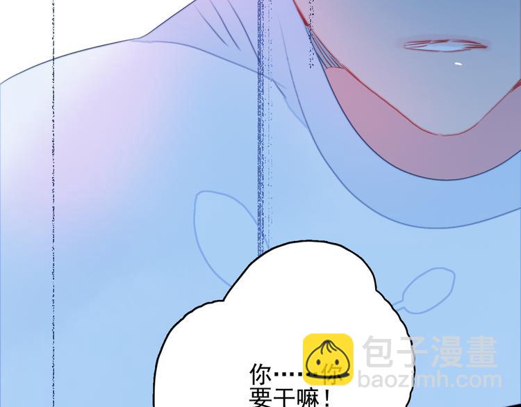 第18话 贫穷的王子(1/3)-第20话