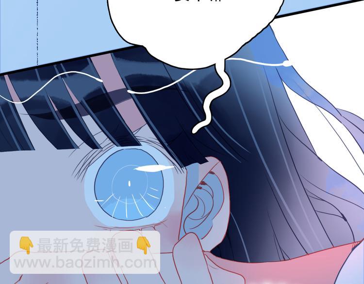 第18话 贫穷的王子(1/3)-第20话