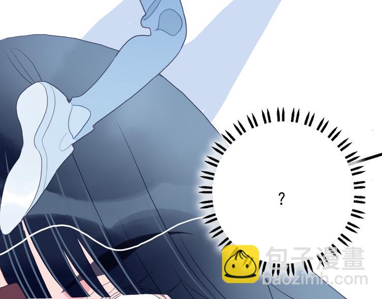 第18话 贫穷的王子(1/3)-第20话