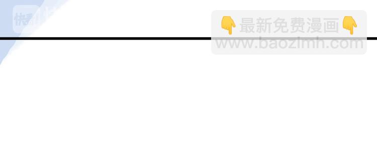 第18话 贫穷的王子(1/3)-第20话