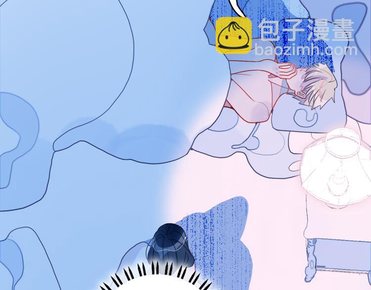 第18话 贫穷的王子(1/3)-第20话