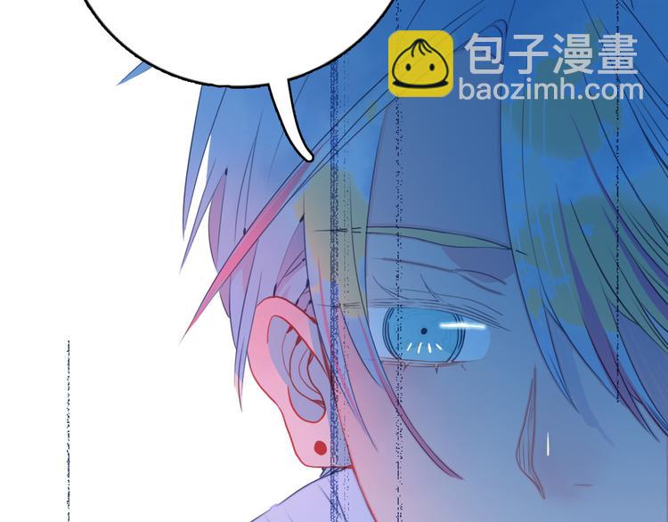 第18话 贫穷的王子(1/3)-第20话