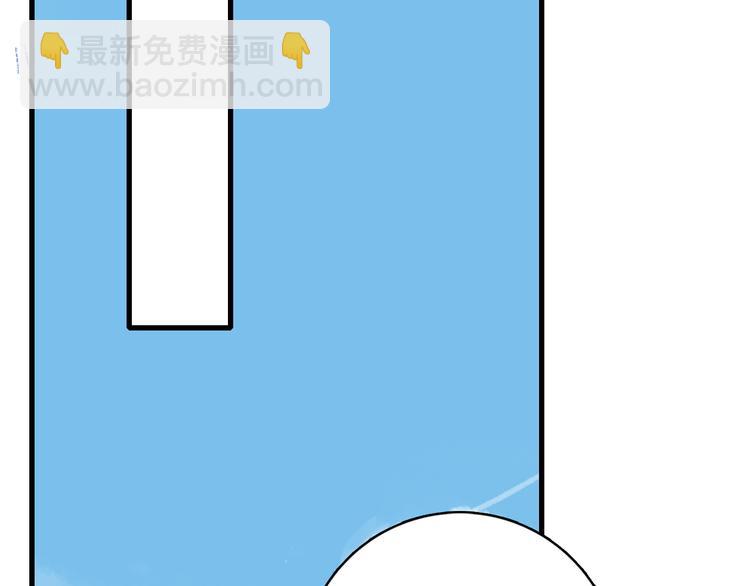 第20话 土豪之爱(1/3)-第22话