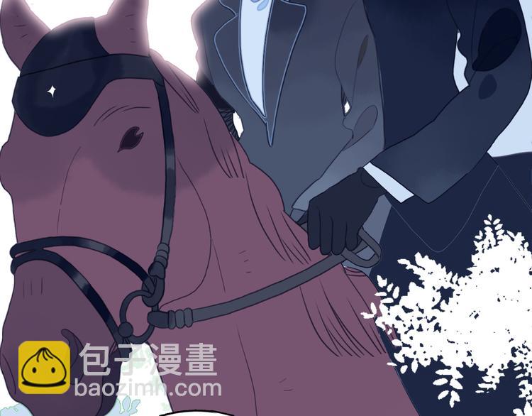 第20话 土豪之爱(1/3)-第22话