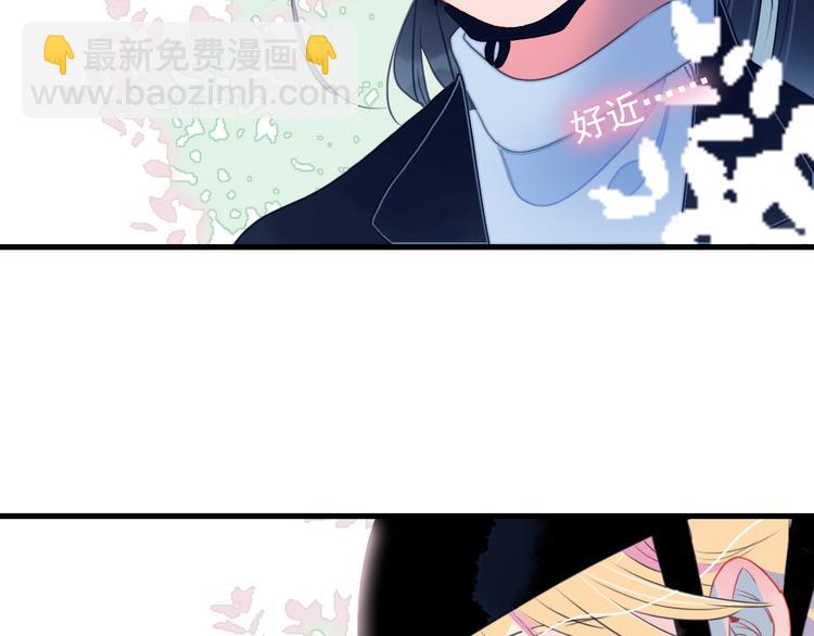 第20话 土豪之爱(1/3)-第22话