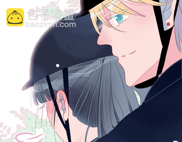 第20话 土豪之爱(1/3)-第22话