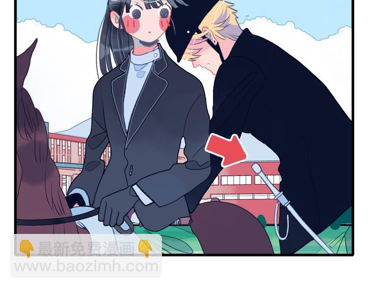 第20话 土豪之爱(1/3)-第22话